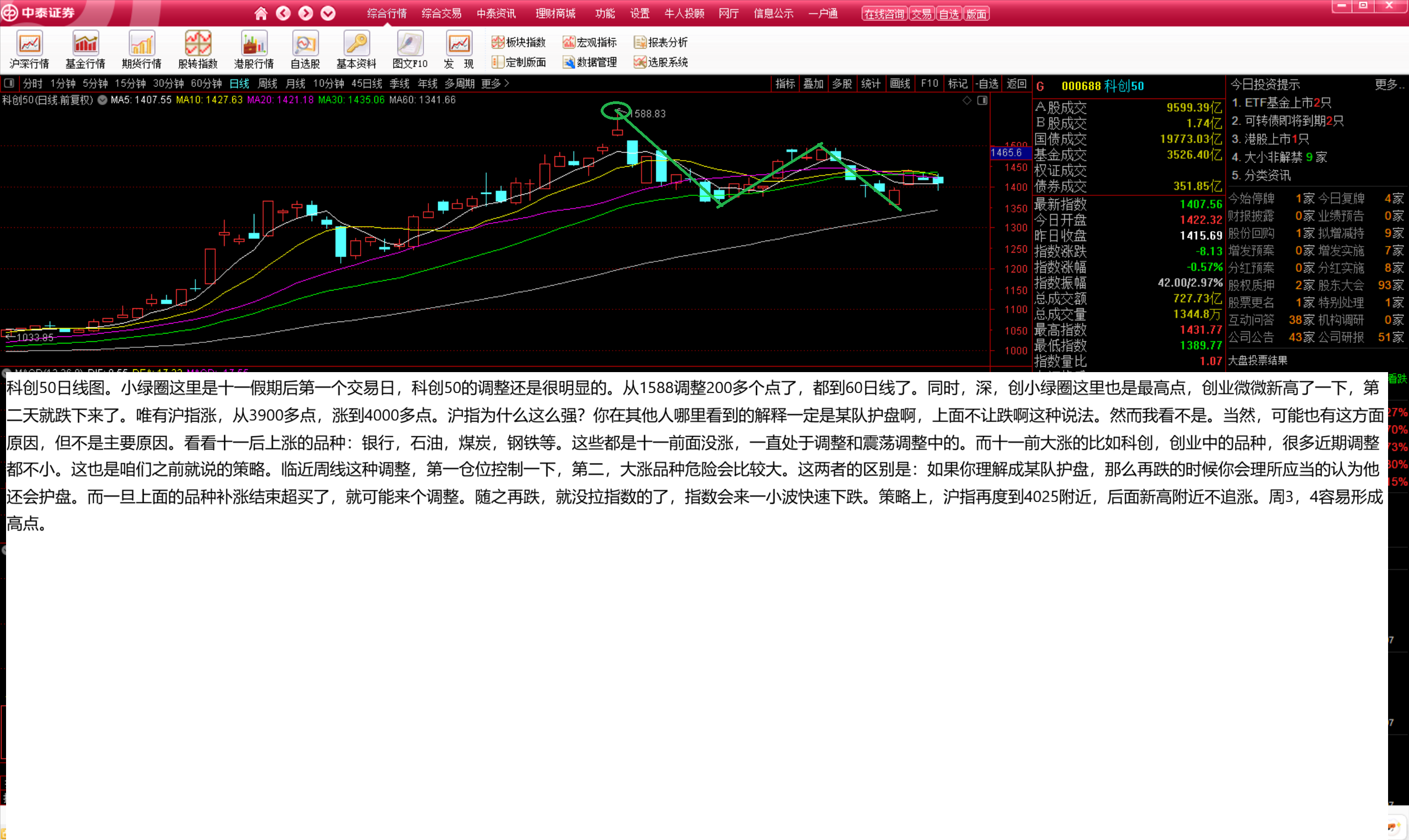 1762759910489212.png 1.png