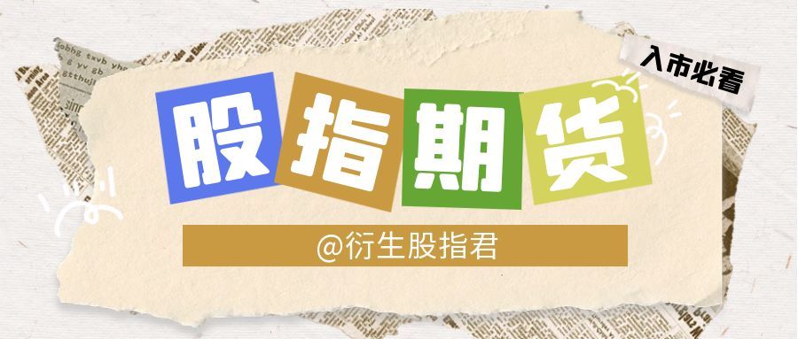 图怪兽_景区景区入园须知通告创意公众号封面首图.jpg