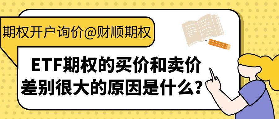 1762930271661260.jpg 图怪兽_手语知识科普黑色简约创意公众号封面.jpg