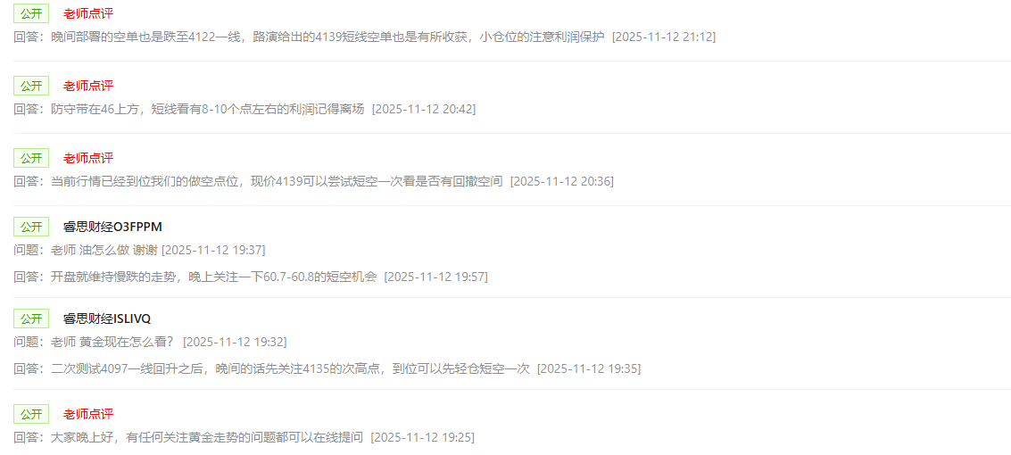 1762953925144738.png FGLC5_$VPN{%CG{DX2A%F_P.png