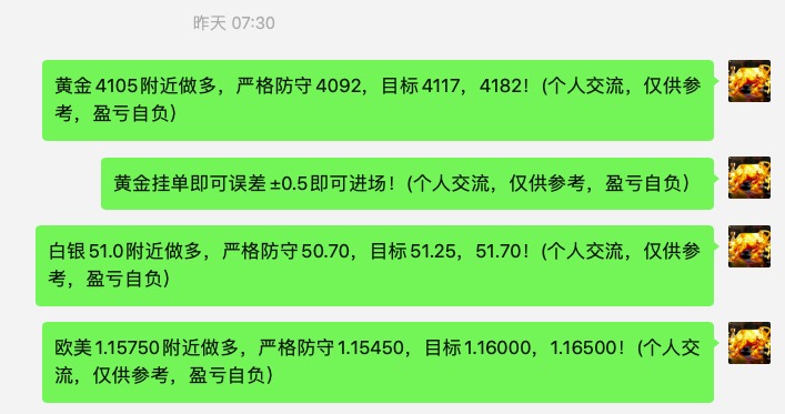 截屏2025-11-13 08.07.09.jpg