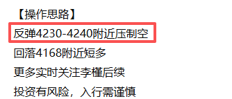 1763046744666099.png ScreenShot_2025-11-13_223943_062.png