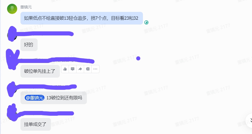 1763079677561966.jpg 873066c9-c7a2-4ce7-9ff2-15e0c41e5d52.jpg