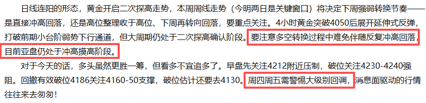 1763084014946011.png ScreenShot_2025-11-13_225028_933.png