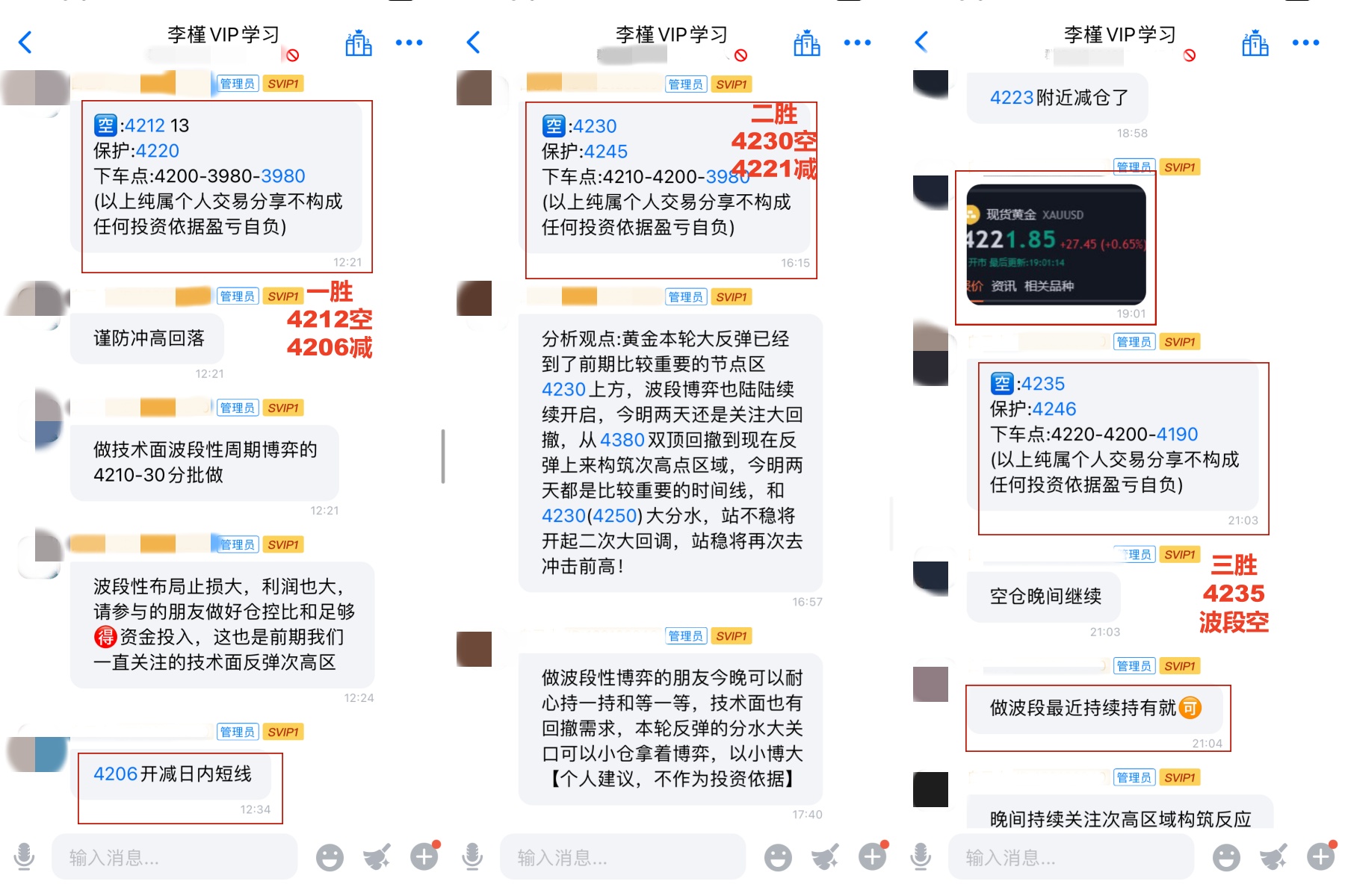 1763084030228920.jpg 13.jpg