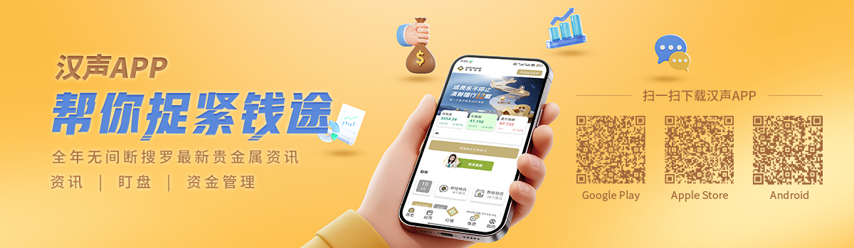 1763106112613566.jpg 文章内banner(简体).jpg