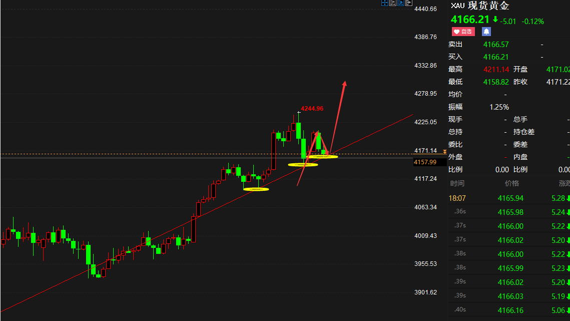 1763114983734692.png 1.png