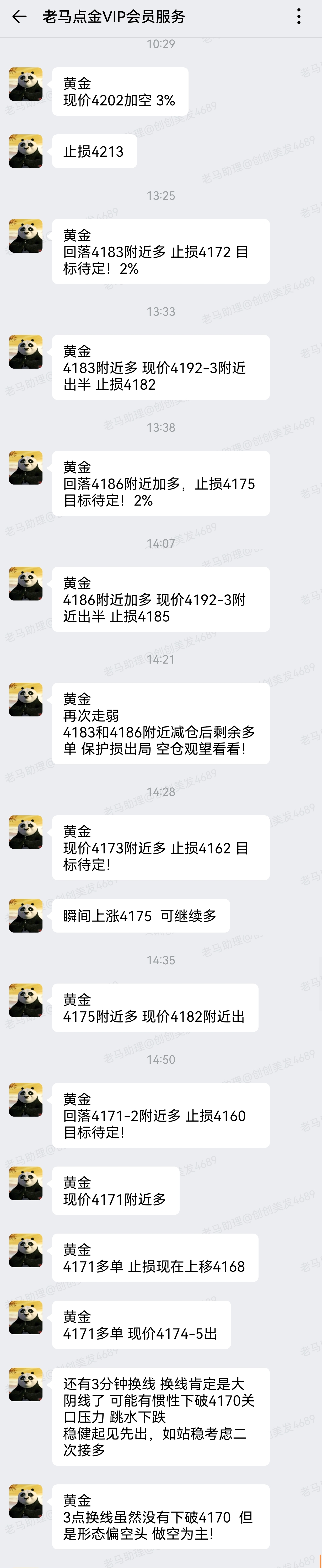 1763115912417806.jpg 1.jpg