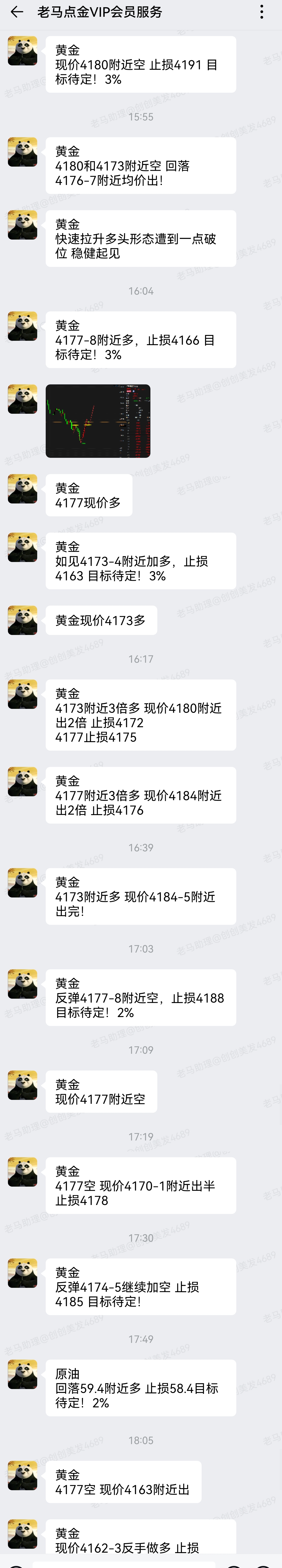 1763116236476202.jpg 1.jpg