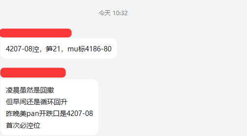 1763120514390697.png 45df5695-e6bb-4990-b657-49d91c6f9857.png