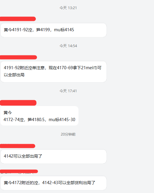 1763120808801083.png a3f23ecb-61e0-490a-a38b-81783caf99c0.png