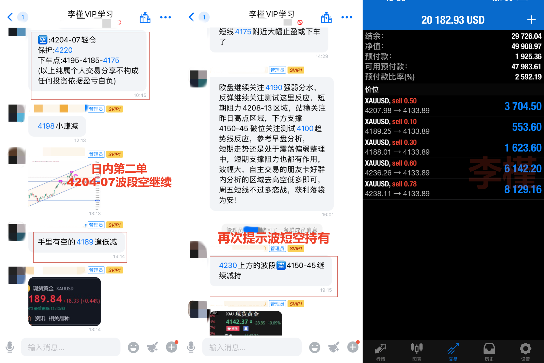 1763126571183279.png x.png