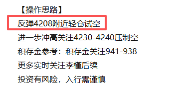 1763135111427581.png 微信图片_20251114131553_1707_93.png