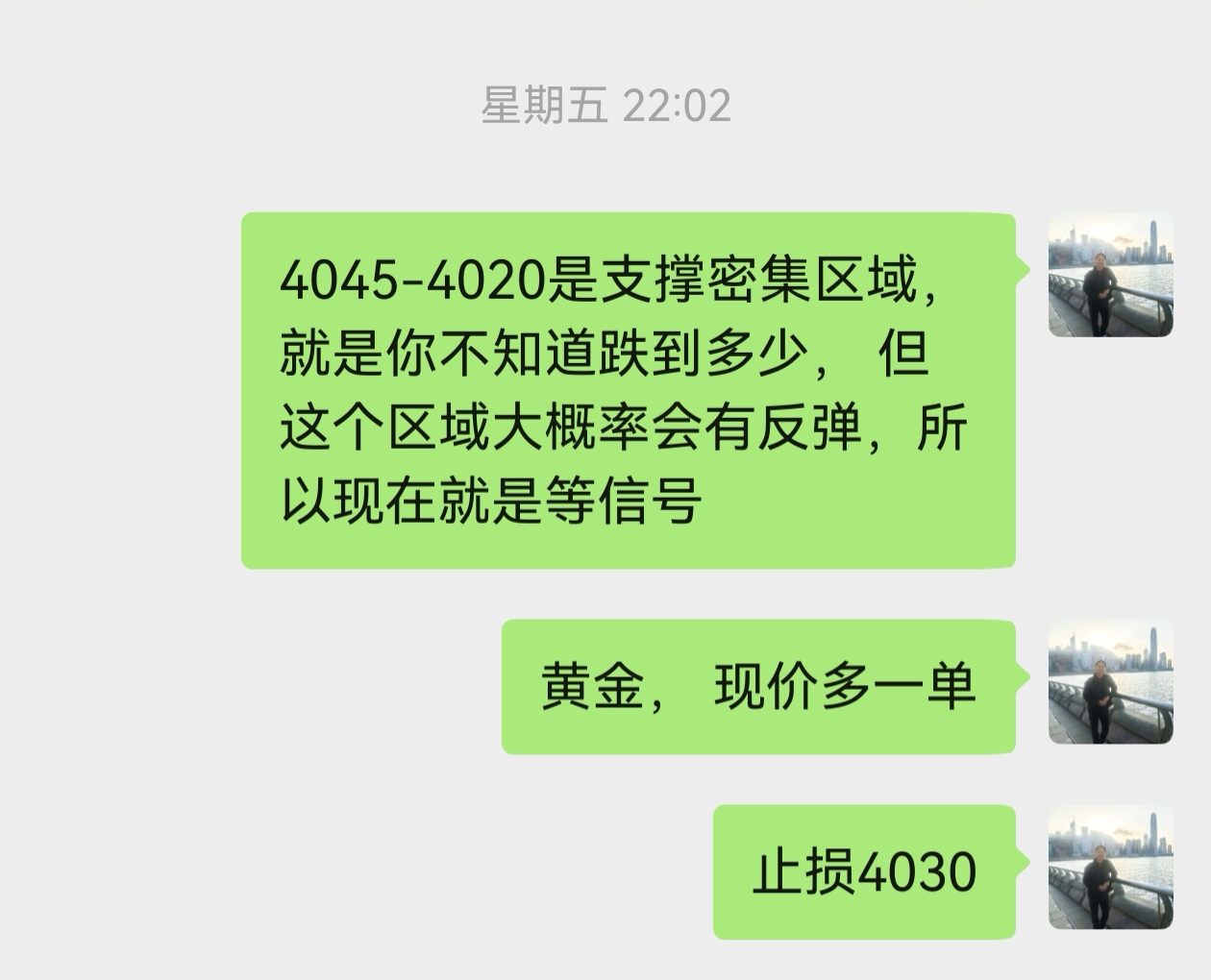 微信图片_20230311113950.jpg