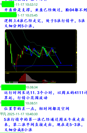 1763349683761422.png 112.png