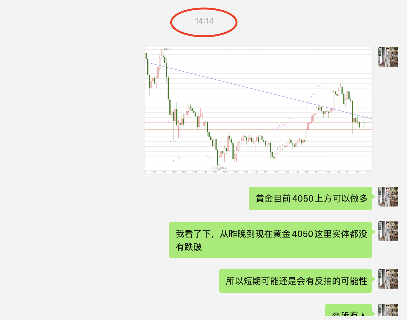 1763377936115448.png WX20251117-191125@2x.png