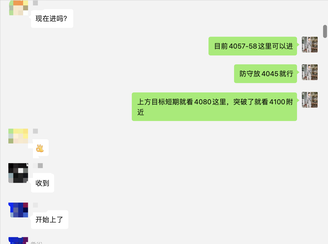 1763377942855420.png WX20251117-191144@2x.png