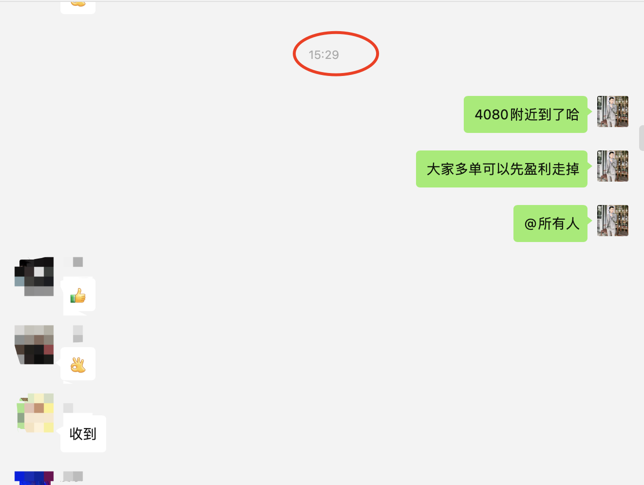 1763377948657473.png WX20251117-191202@2x.png