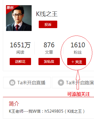 1763392276893883.png 收藏.png