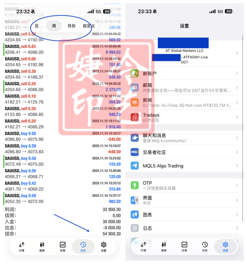 1763433249869944.png 3.png