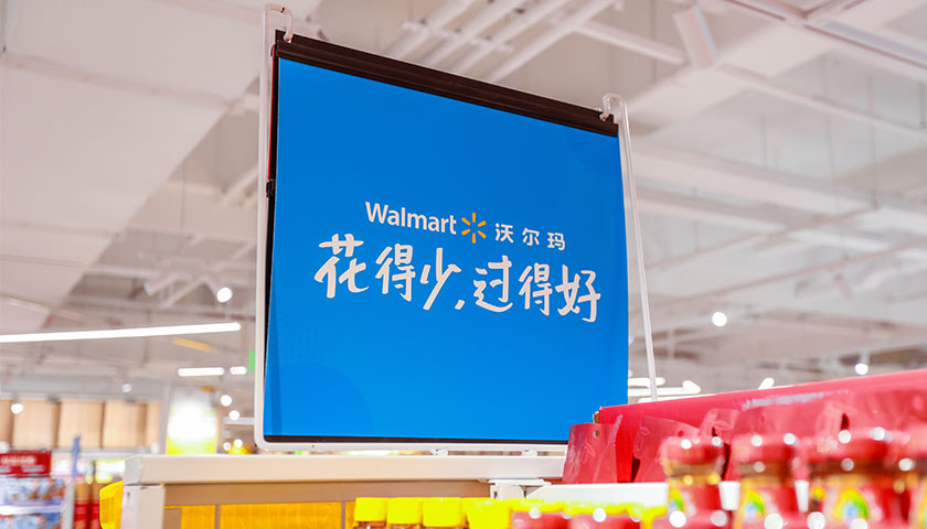 1763447775898991.jpg 界面新闻小封面图2.jpg