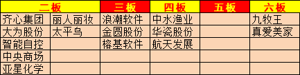 图片12.png