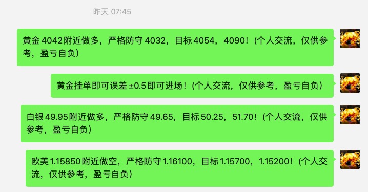 截屏2025-11-20 08.36.23.jpg