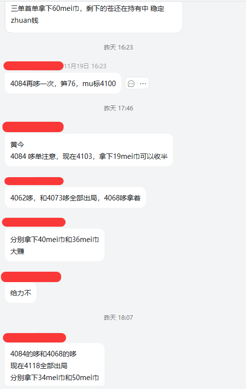 1763606063105151.png f2d57a06-56d2-4175-9950-992824762a05.png