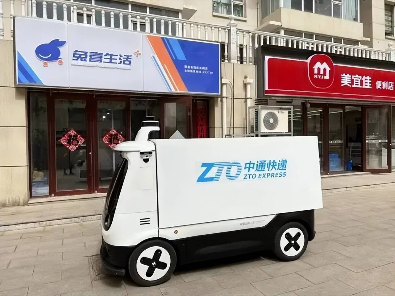 1763781838500920.jpg c6d2f85c0f6a4cb197a587e59ec07376.jpg