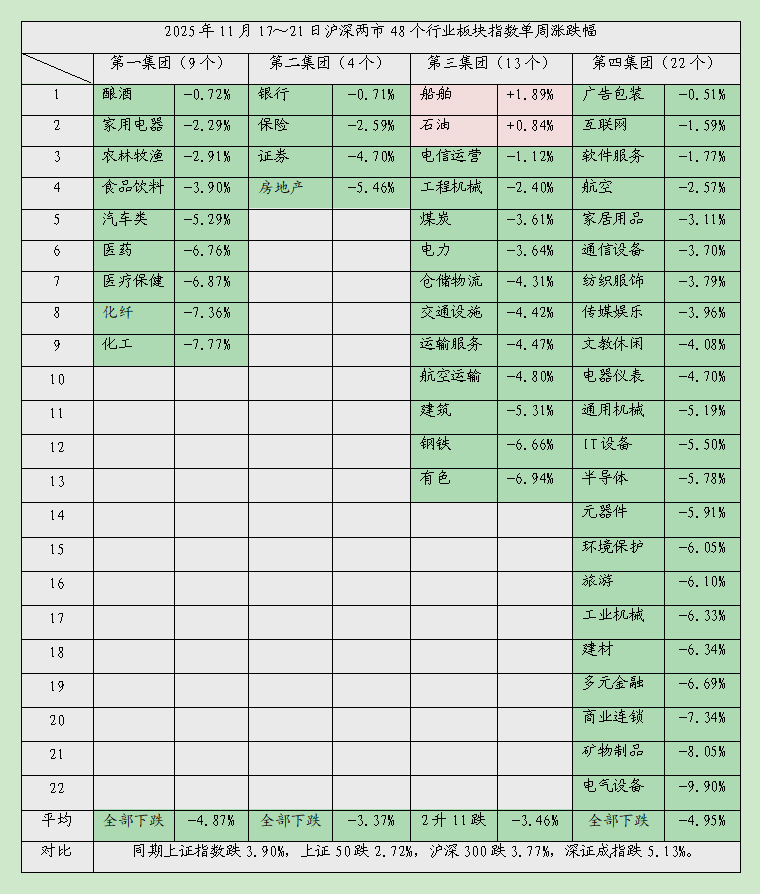 1763799007113839.jpg 两百04.jpg