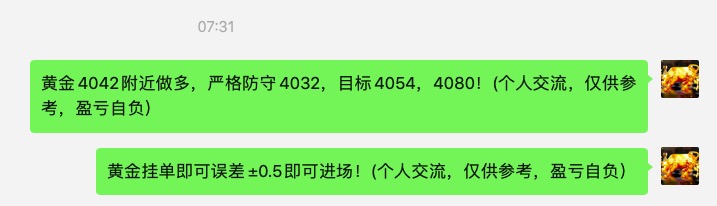 1763957406132228.jpg 截屏2025-11-24 12.07.17.jpg