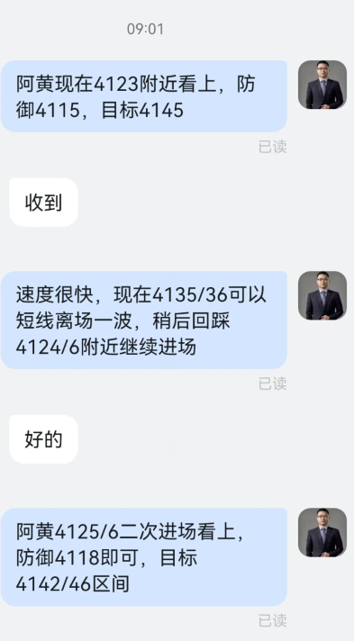 1764037444749640.png 2454.png