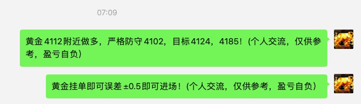 1764066349793101.jpg 截屏2025-11-25 18.22.19.jpg