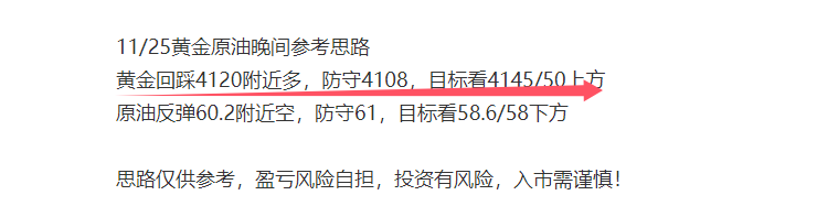 1764077693471456.png 中金.png