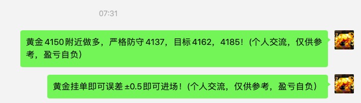 截屏2025-11-27 15.59.51.jpg