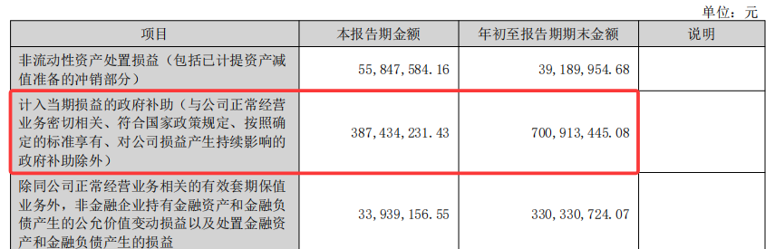 1764501309890894.png 图片5.png