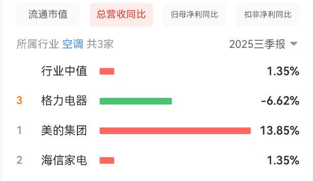 1764501364876650.png 图片8.png