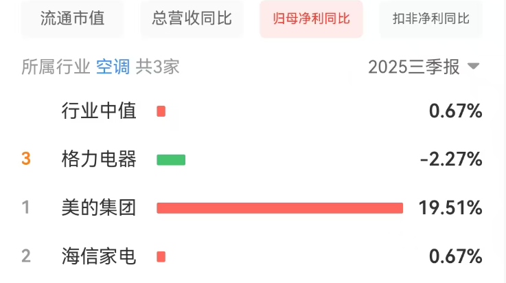 1764501374621449.png 图片9.png