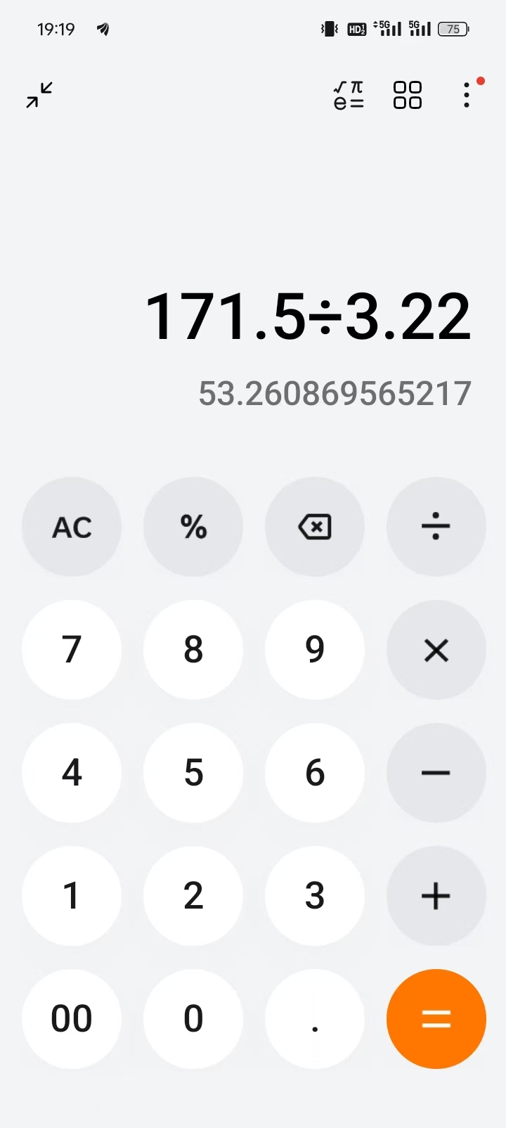 1764590753842452.jpg 9cb61c31fffb7ed06a8deb5ef85bf33f.jpg