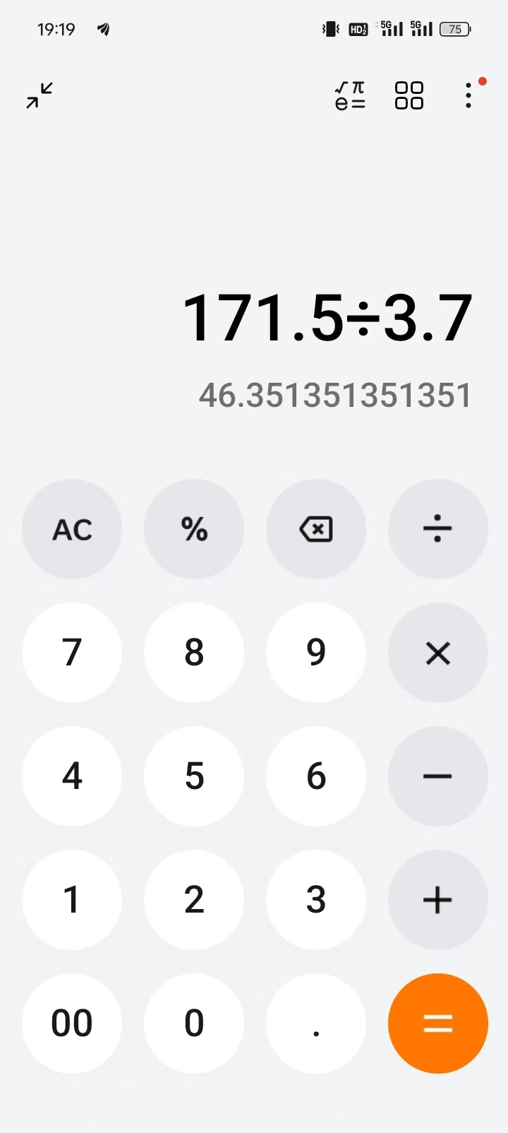 1764590758402419.jpg 3a9ae0cb14727f8717538751fef902b1.jpg