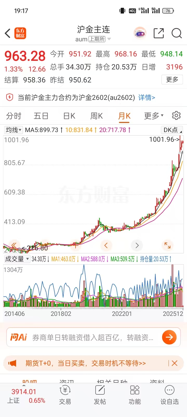 1764590781439056.jpg 49db2f047e7dcd86b3c5955bbf6a5bd6.jpg