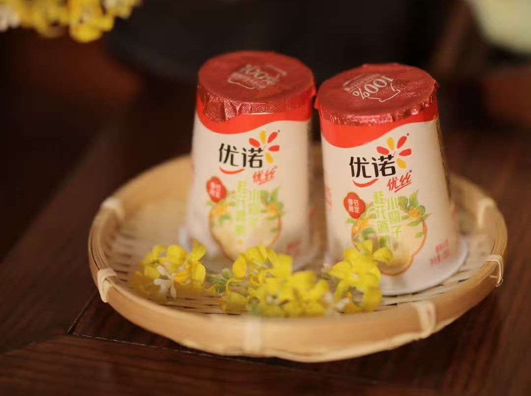 1764722955254697.jpg 微信图片_20251202184901_5899_6.jpg