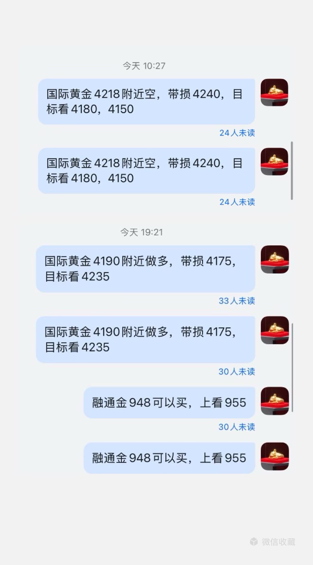 1764727137367610.jpg 7B9243B89CAA9FE5B15D3915CB41CCEF.jpg