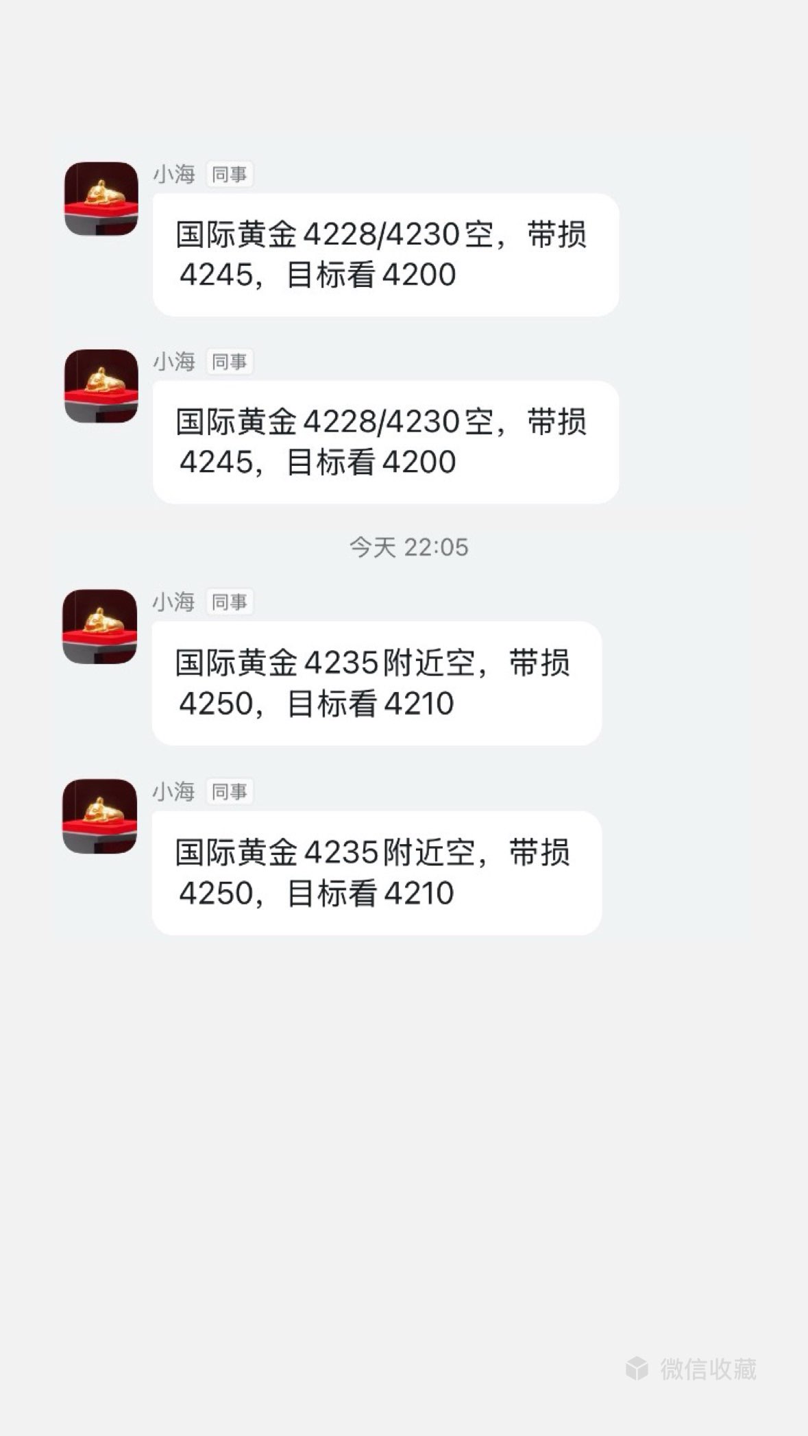 1764816411313227.png 511424C7CBBC662666A79B9C50F57DBF.png