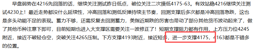 1764863094222833.png ScreenShot_2025-12-04_154004_073.png