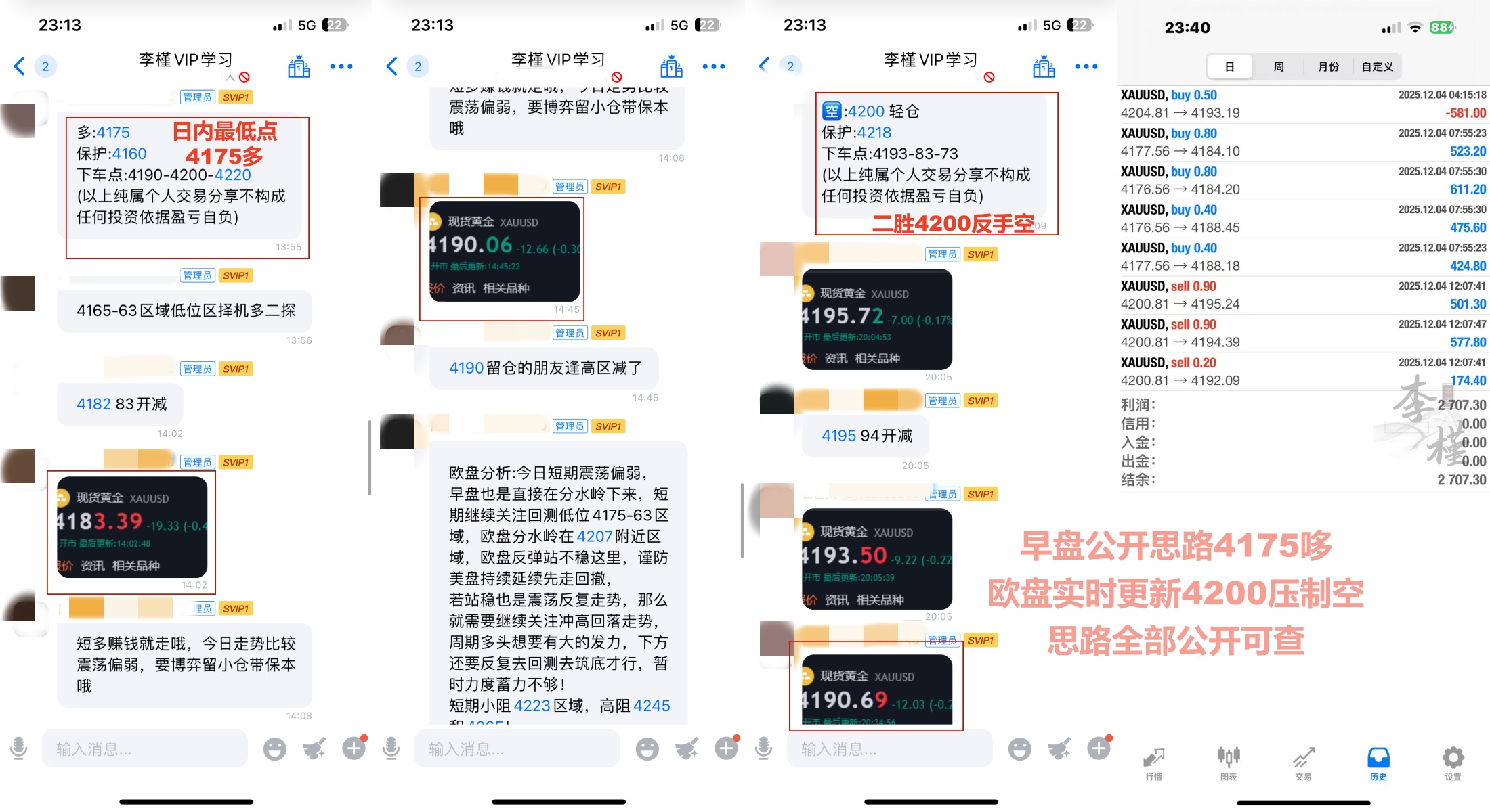 1764898550119973.jpg 未命名.jpg