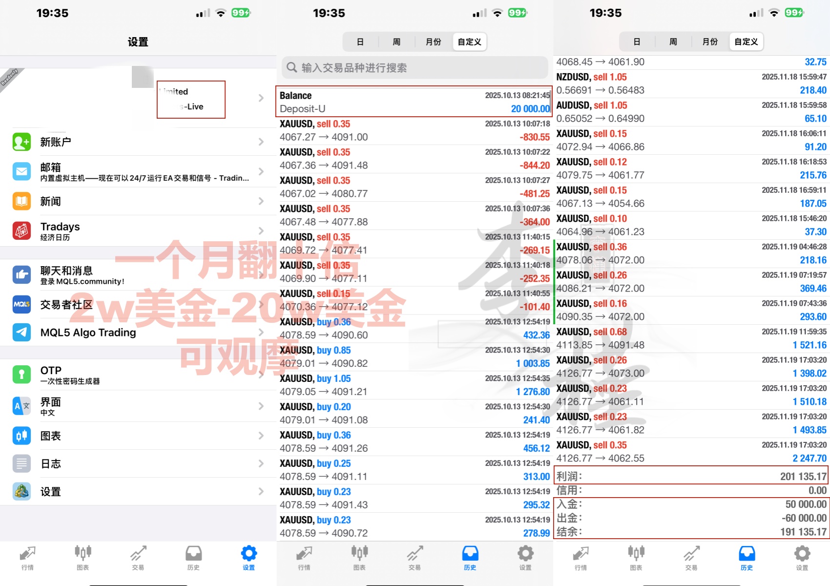 1764898561170856.jpg 观摩11.jpg