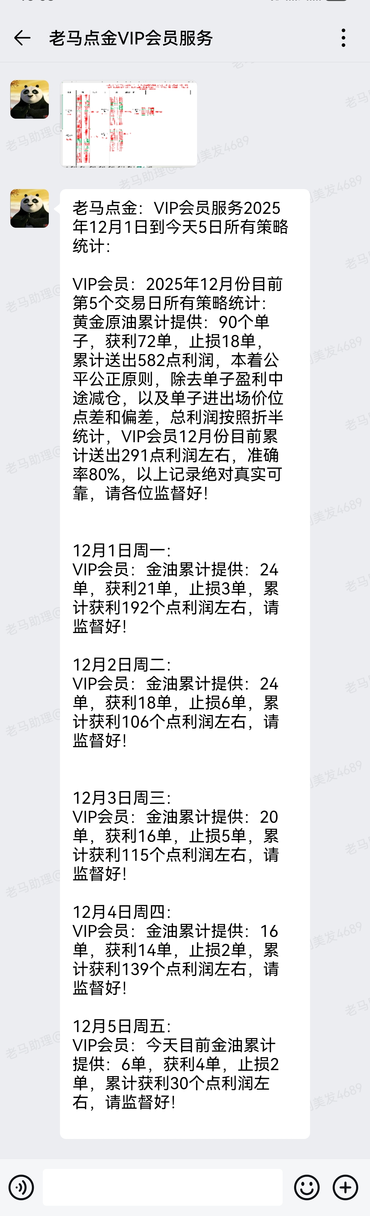 1764918243147643.jpg 1.jpg