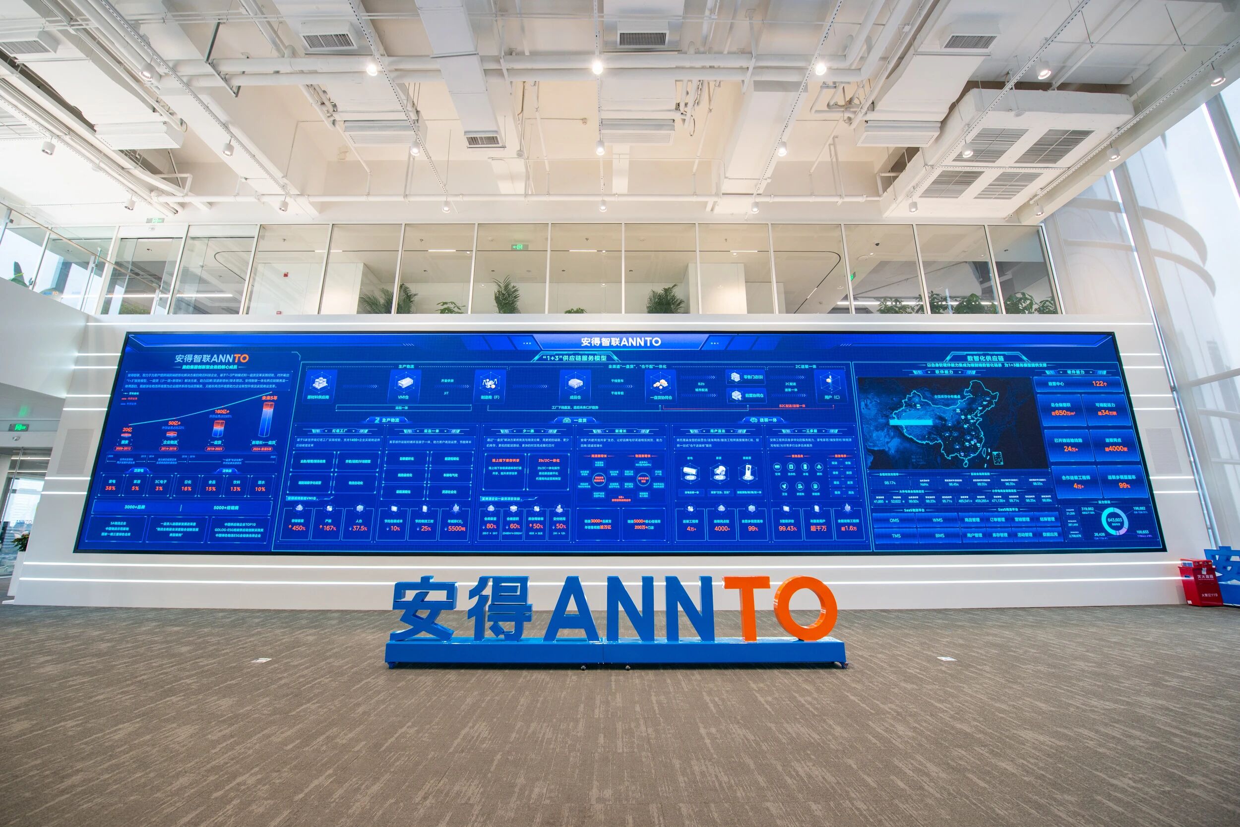 1764939415363817.jpg 微信图片_2025-12-05_172158_677.jpg