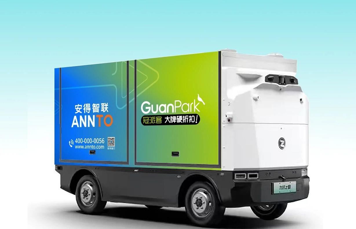 1764939454426106.jpg 微信图片_2025-12-05_172317_789.jpg